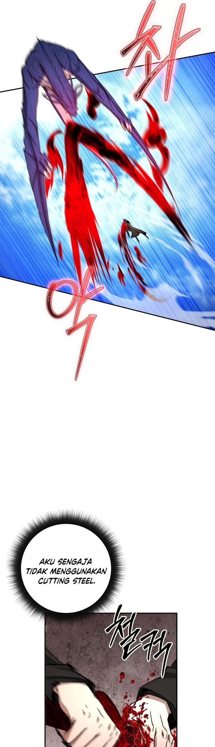 Return of the Sword God-Rank Civil Servant Chapter 55 Gambar 40