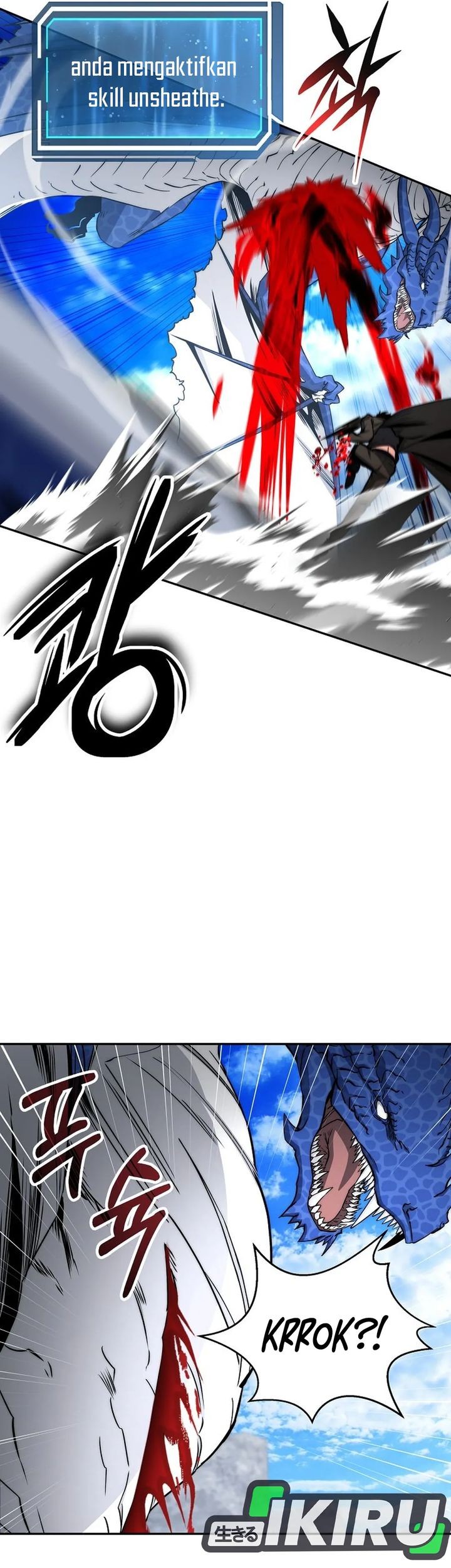 Return of the Sword God-Rank Civil Servant Chapter 55 Gambar 46