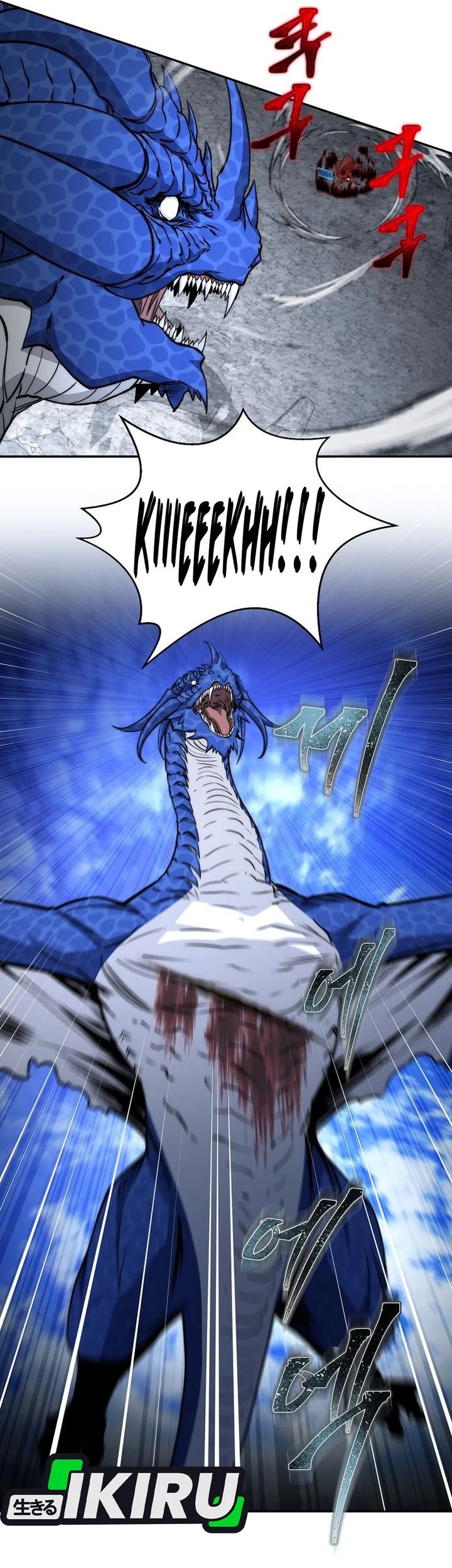 Return of the Sword God-Rank Civil Servant Chapter 55 Gambar 49