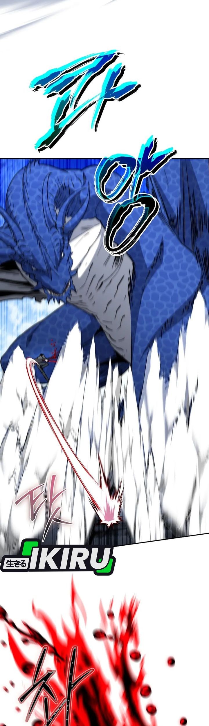 Return of the Sword God-Rank Civil Servant Chapter 55 Gambar 3