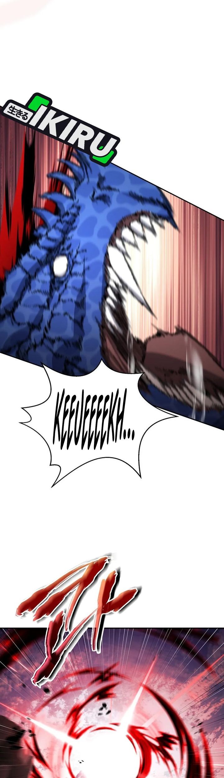 Return of the Sword God-Rank Civil Servant Chapter 55 Gambar 57