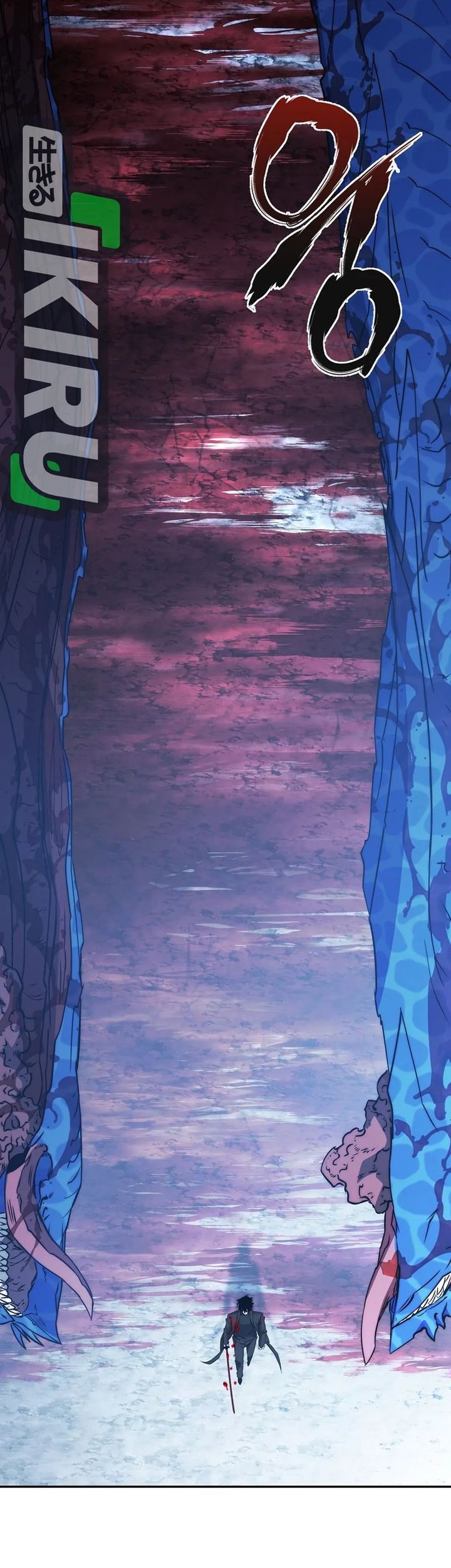 Return of the Sword God-Rank Civil Servant Chapter 55 Gambar 61