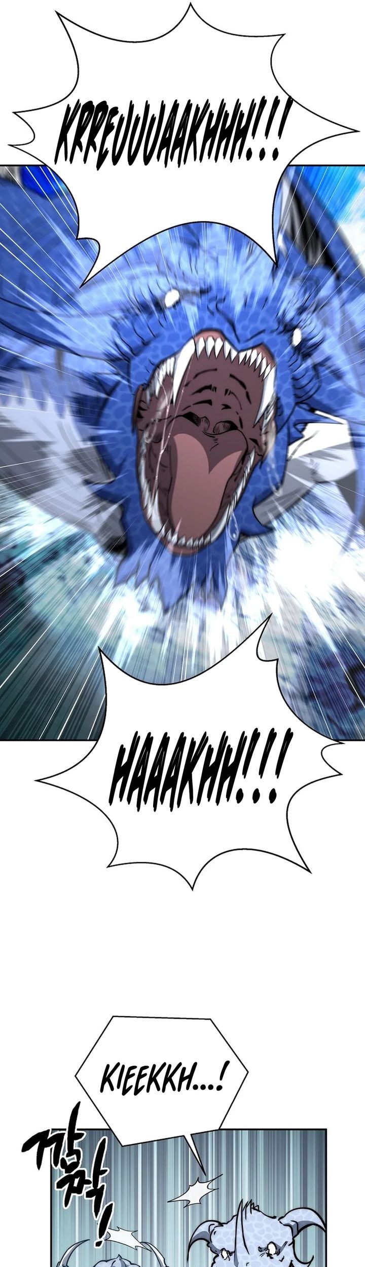 Return of the Sword God-Rank Civil Servant Chapter 55 Gambar 9