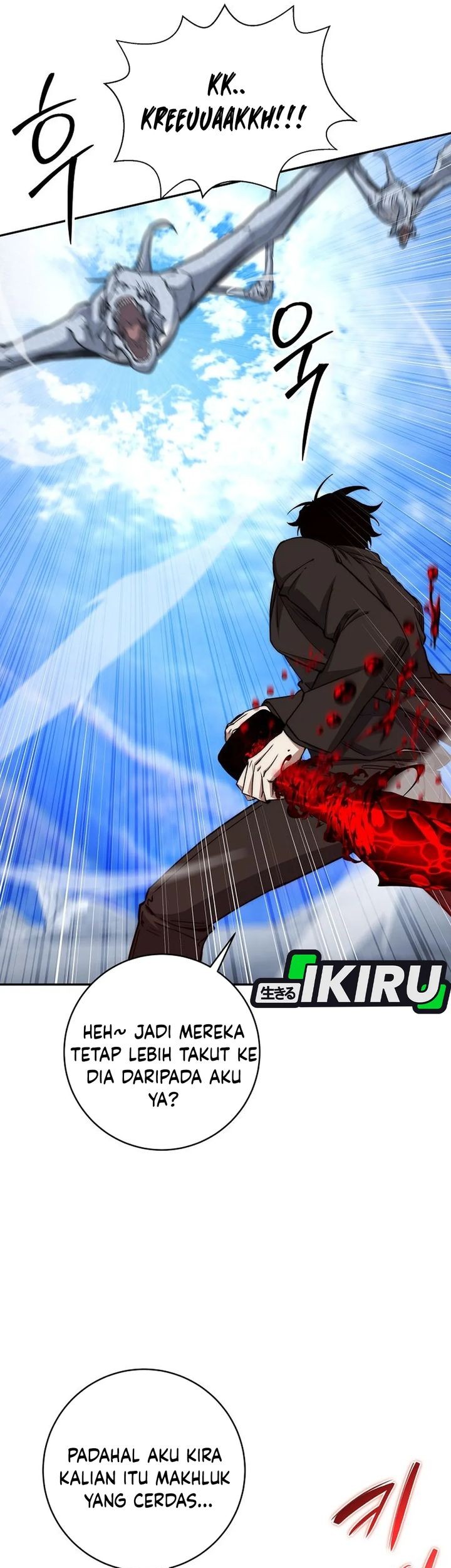 Return of the Sword God-Rank Civil Servant Chapter 55 Gambar 11