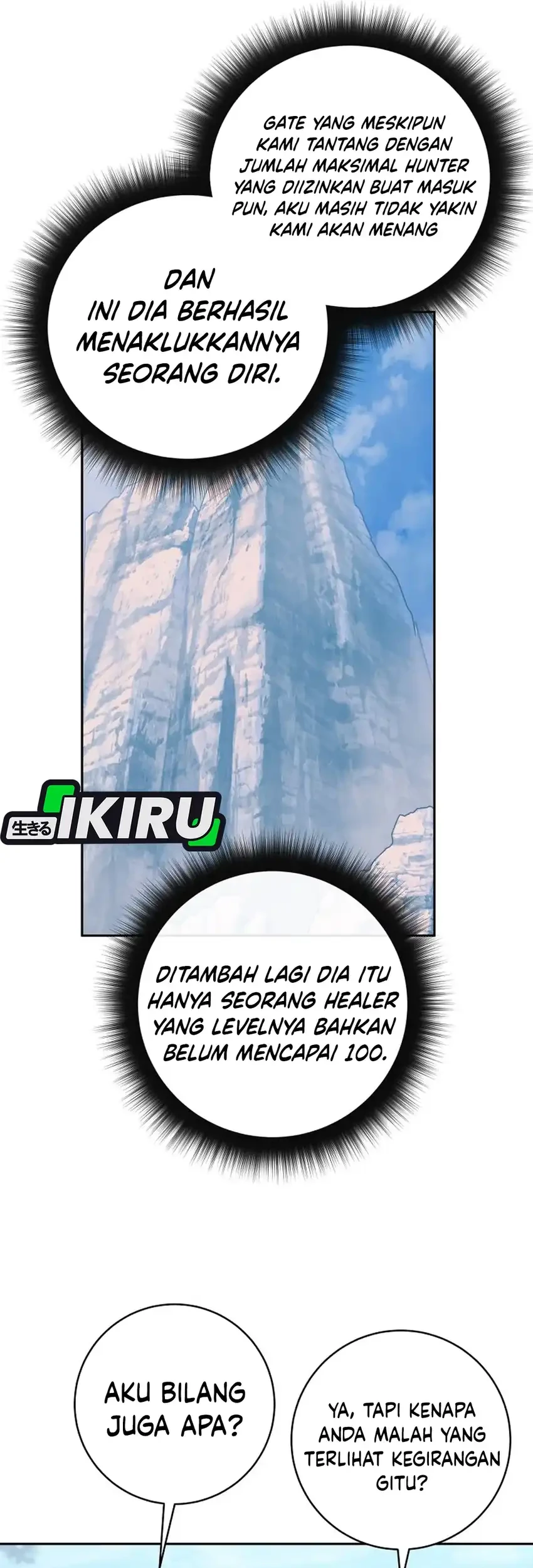 Return of the Sword God-Rank Civil Servant Chapter 56 Gambar 19