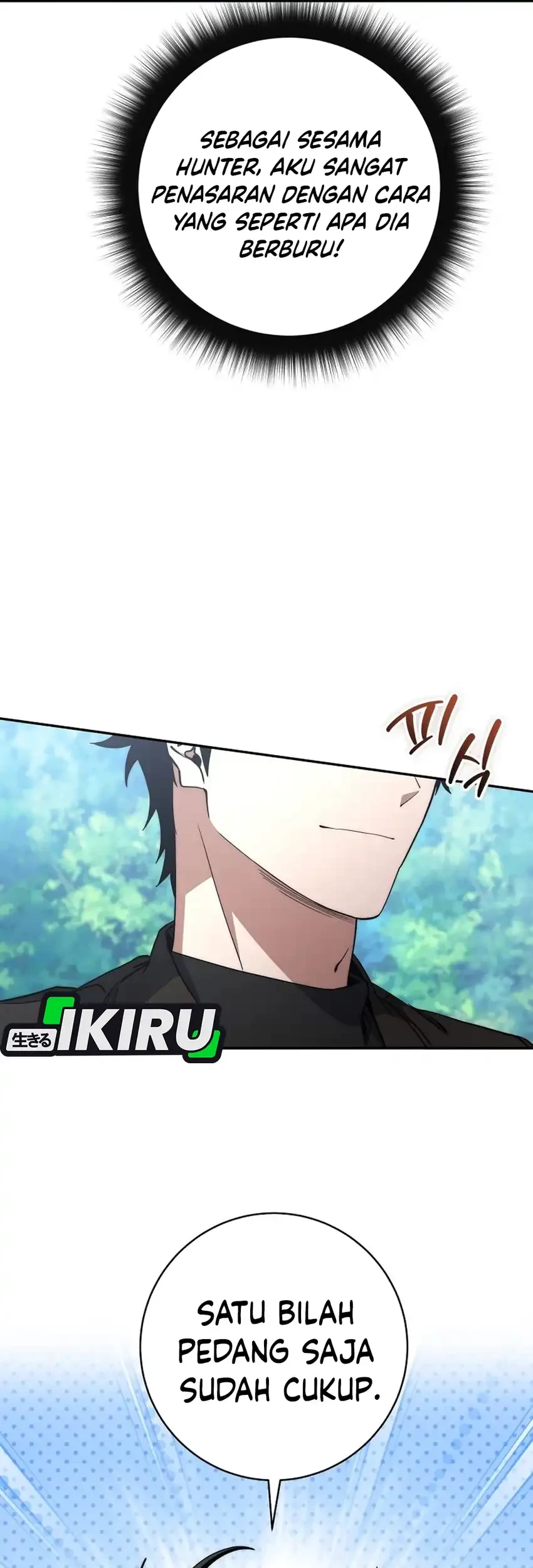 Return of the Sword God-Rank Civil Servant Chapter 56 Gambar 31