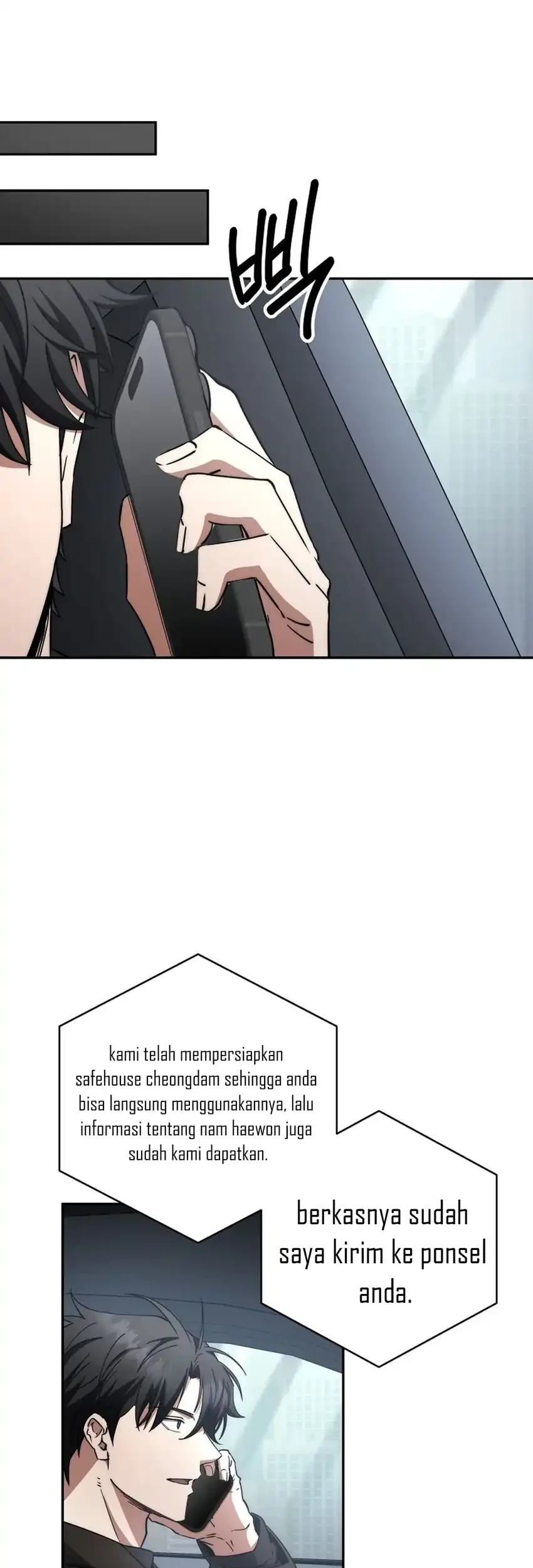 Return of the Sword God-Rank Civil Servant Chapter 56 Gambar 49