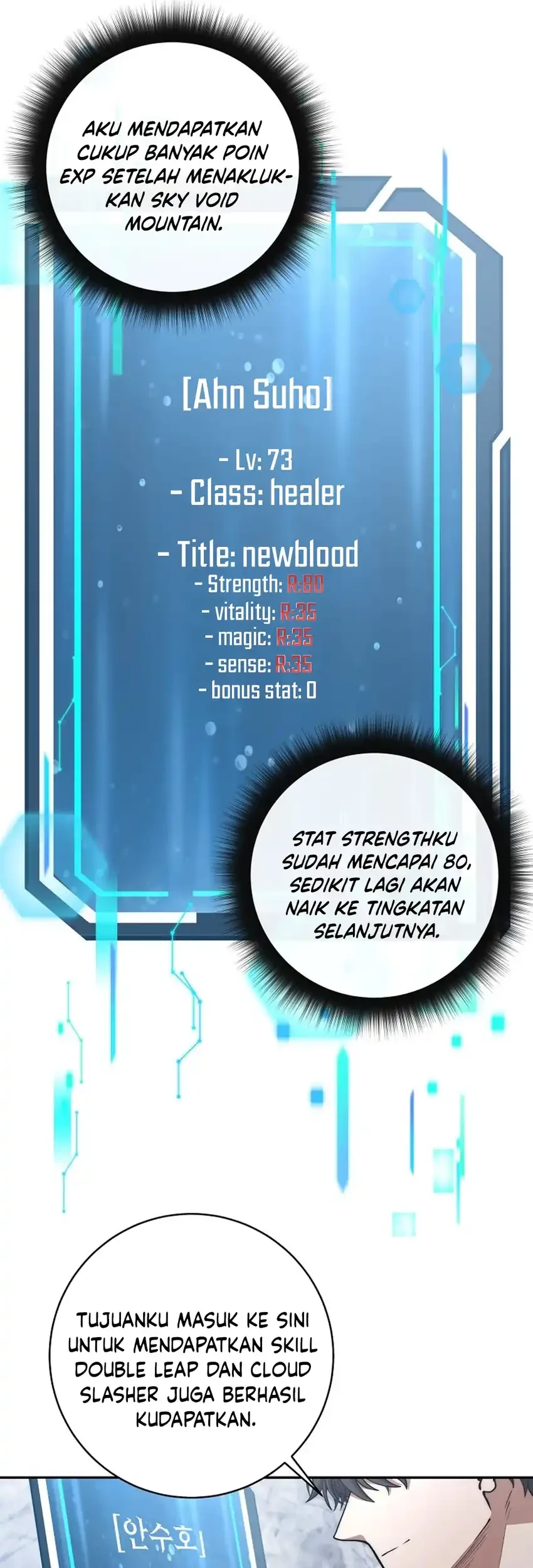 Manhwa Return of the Sword God-Rank Civil Servant Chapter 56 gambar nomor 2