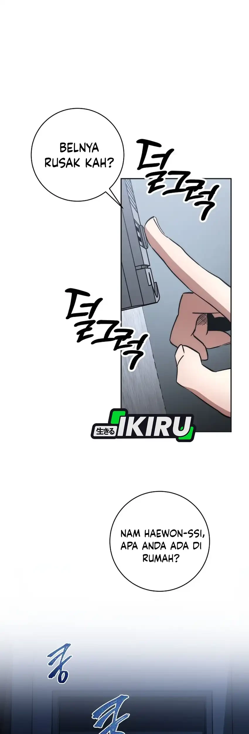 Return of the Sword God-Rank Civil Servant Chapter 56 Gambar 57