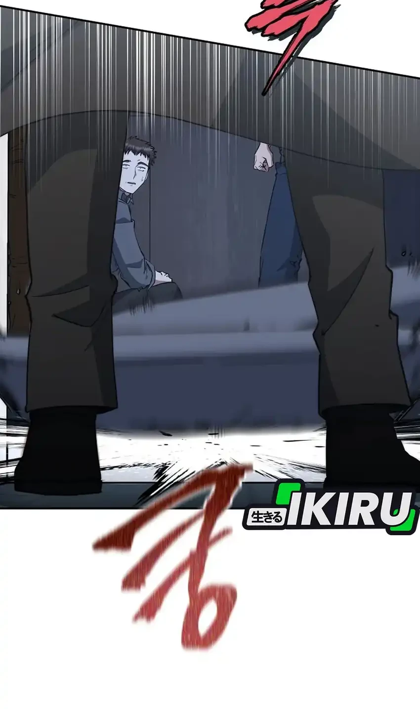 Return of the Sword God-Rank Civil Servant Chapter 56 Gambar 64