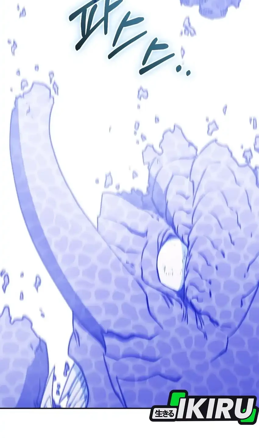 Return of the Sword God-Rank Civil Servant Chapter 56 Gambar 15