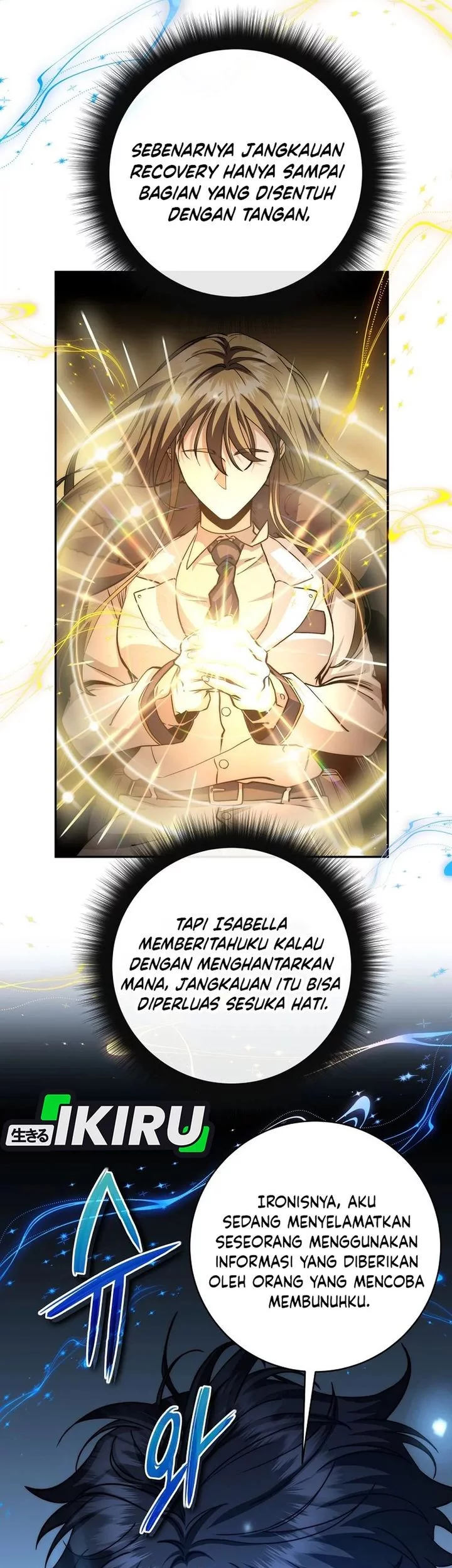 Return of the Sword God-Rank Civil Servant Chapter 57 Gambar 18