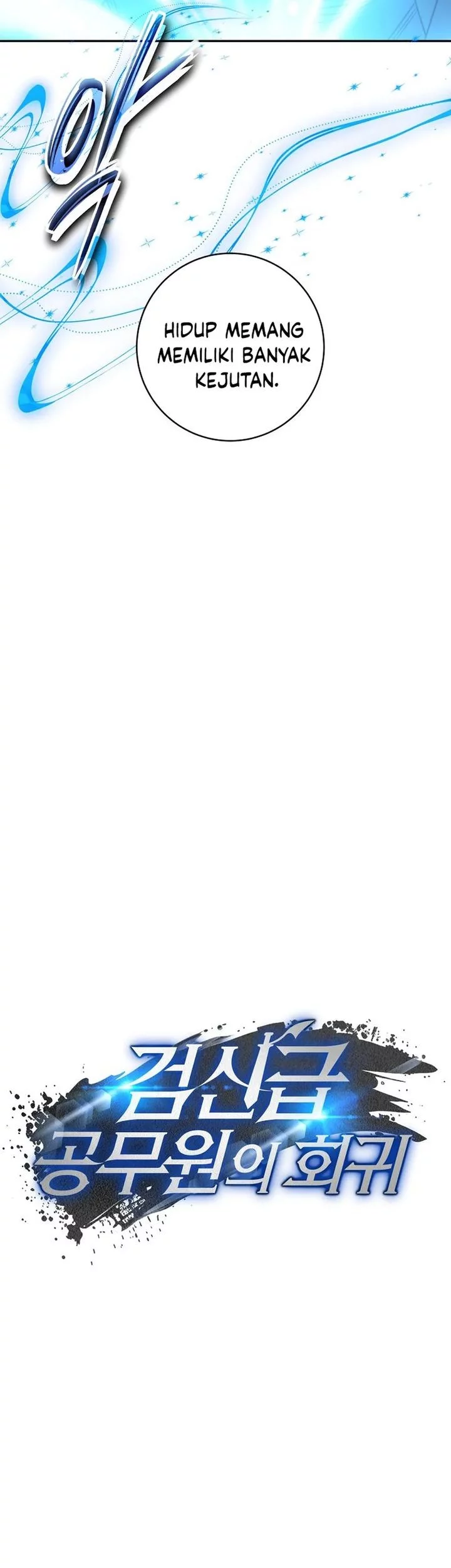 Return of the Sword God-Rank Civil Servant Chapter 57 Gambar 20