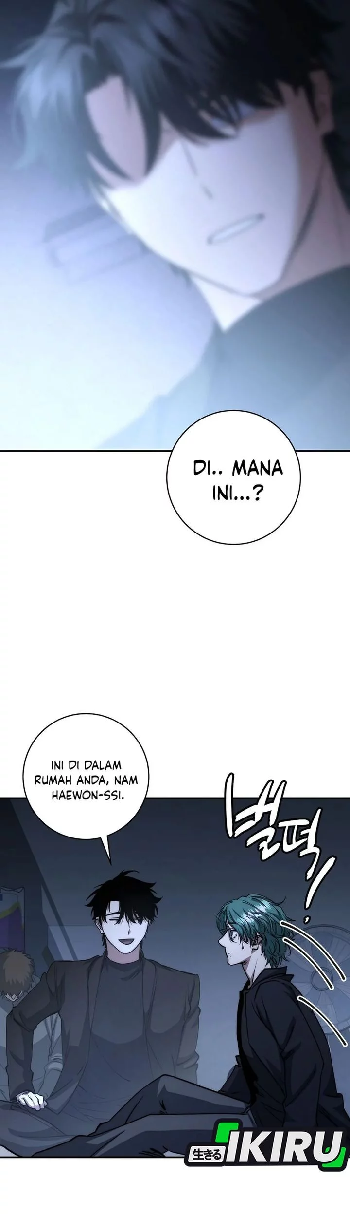 Return of the Sword God-Rank Civil Servant Chapter 57 Gambar 22