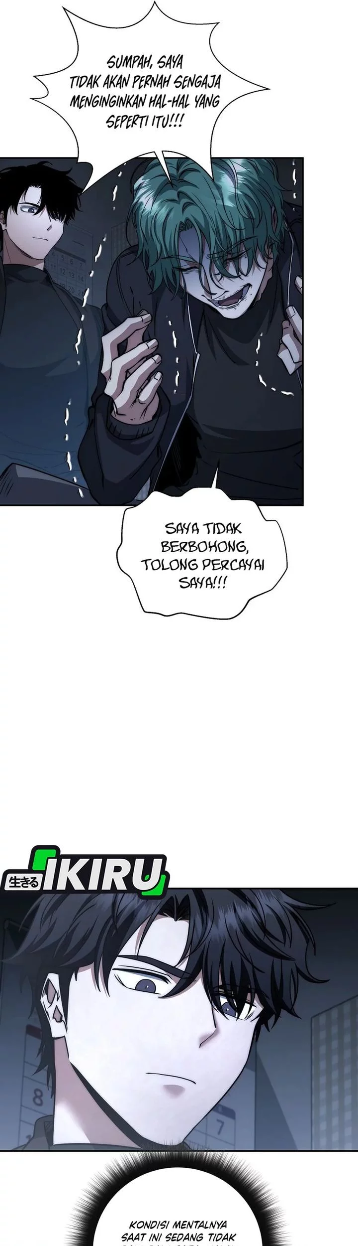 Return of the Sword God-Rank Civil Servant Chapter 57 Gambar 26