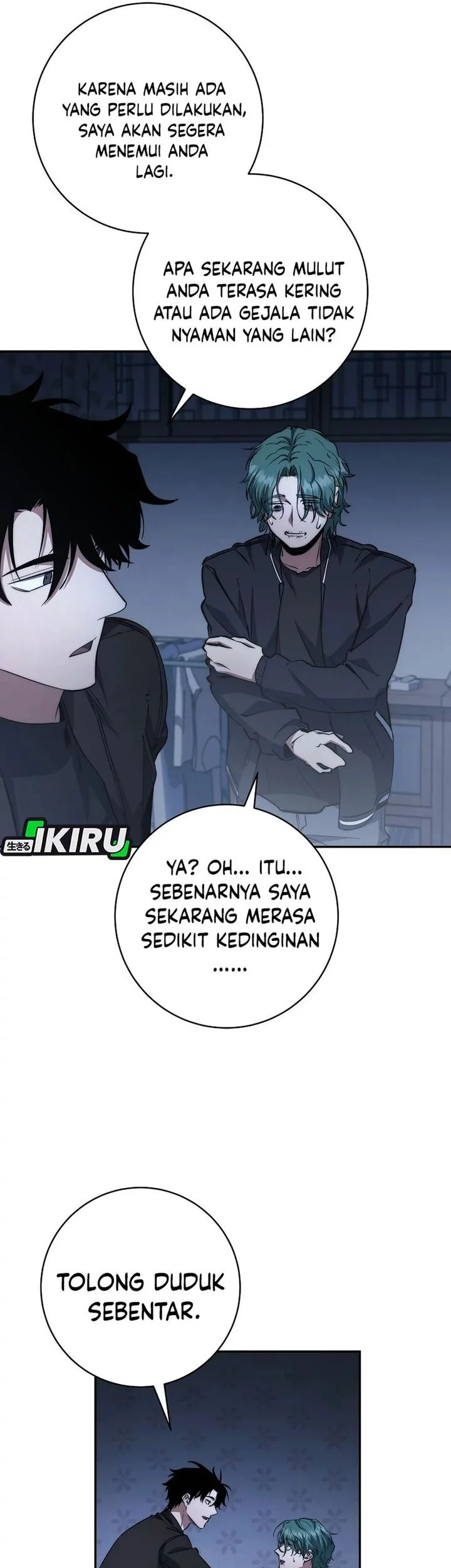 Return of the Sword God-Rank Civil Servant Chapter 57 Gambar 37