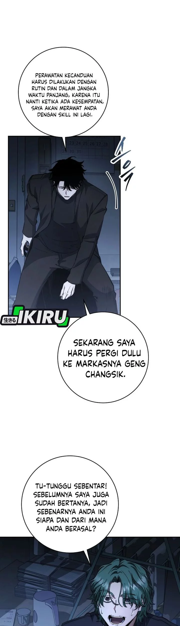 Return of the Sword God-Rank Civil Servant Chapter 57 Gambar 42