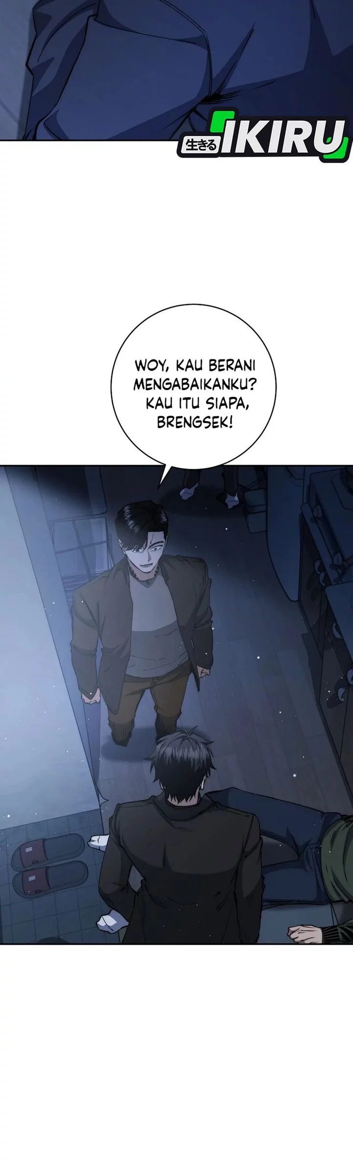 Return of the Sword God-Rank Civil Servant Chapter 57 Gambar 5