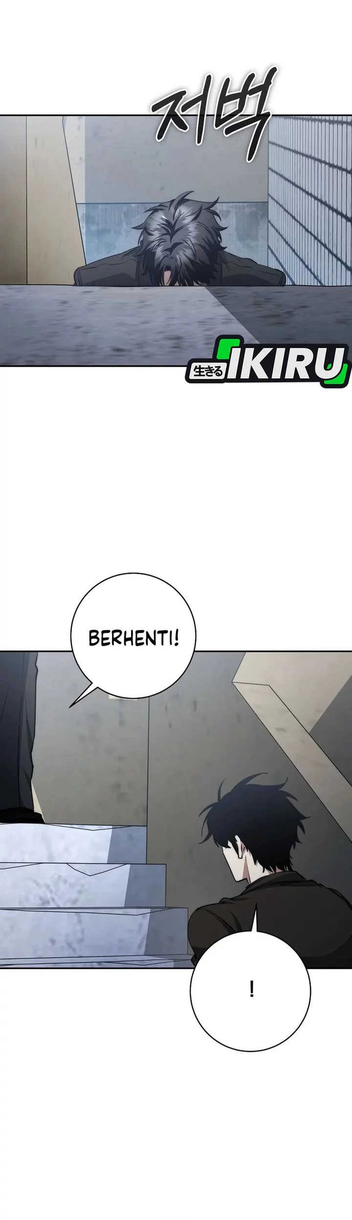 Return of the Sword God-Rank Civil Servant Chapter 57 Gambar 56