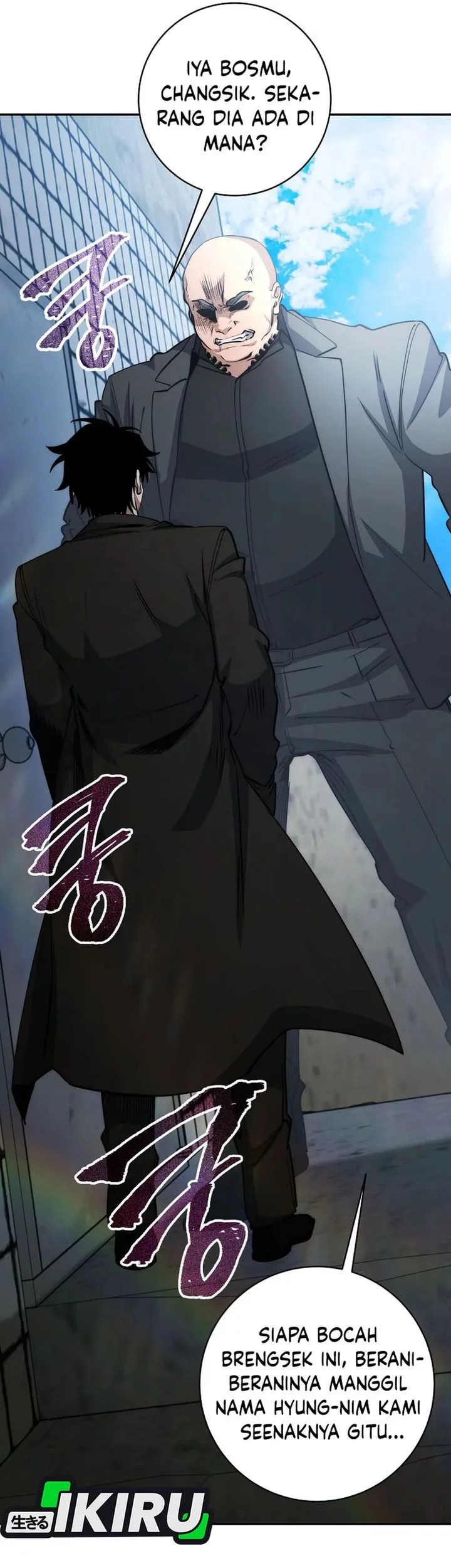 Return of the Sword God-Rank Civil Servant Chapter 57 Gambar 59