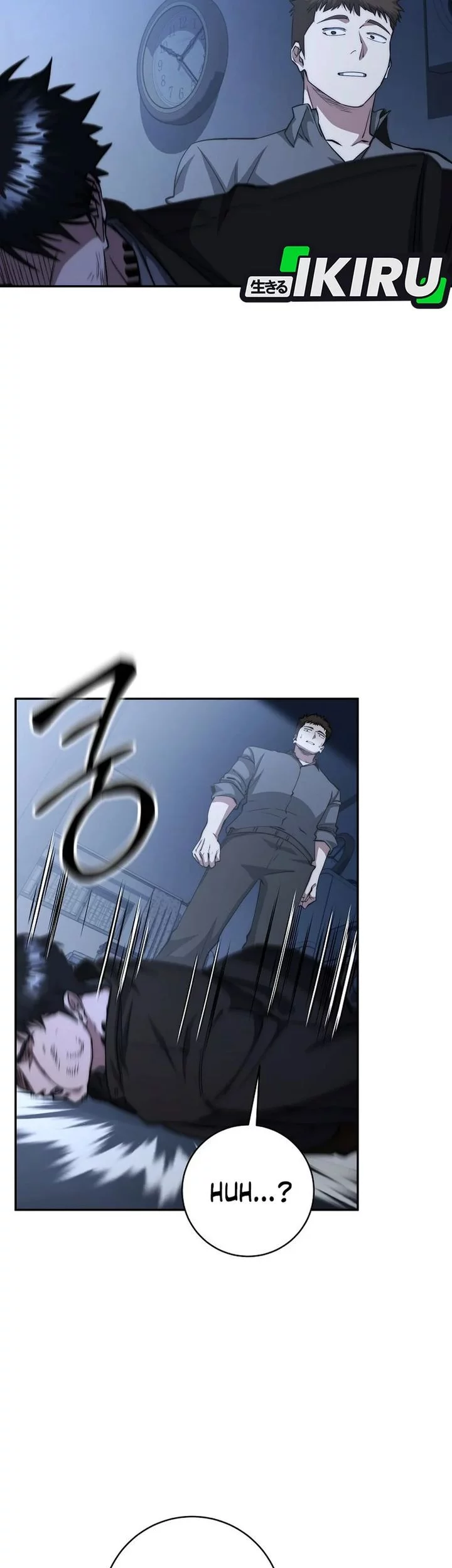 Return of the Sword God-Rank Civil Servant Chapter 57 Gambar 8