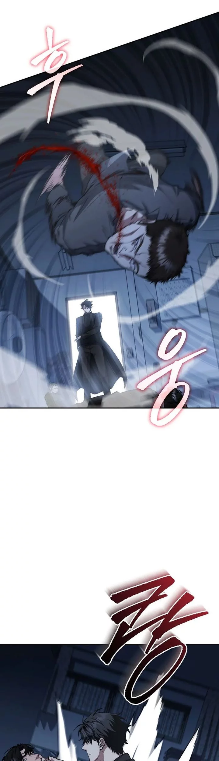 Return of the Sword God-Rank Civil Servant Chapter 57 Gambar 10