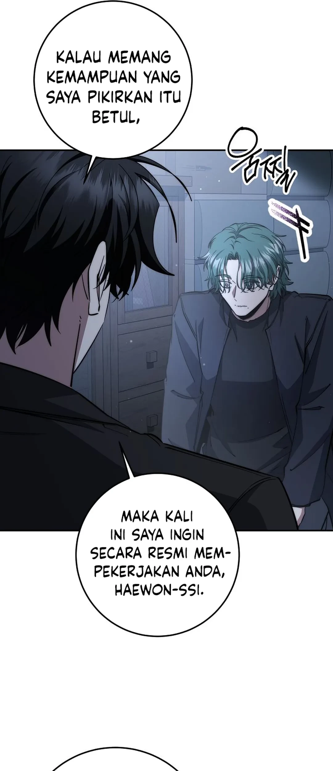 Return of the Sword God-Rank Civil Servant Chapter 59 Gambar 31