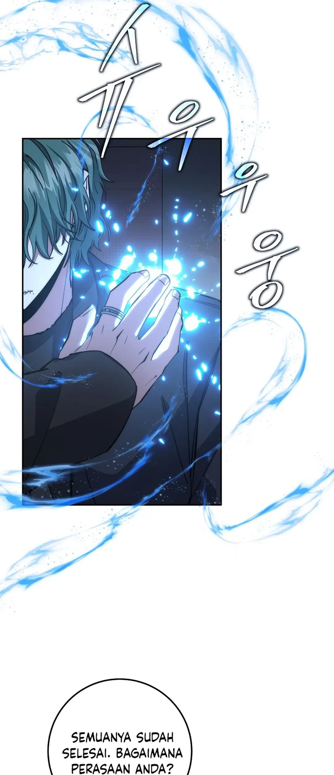 Return of the Sword God-Rank Civil Servant Chapter 59 Gambar 3