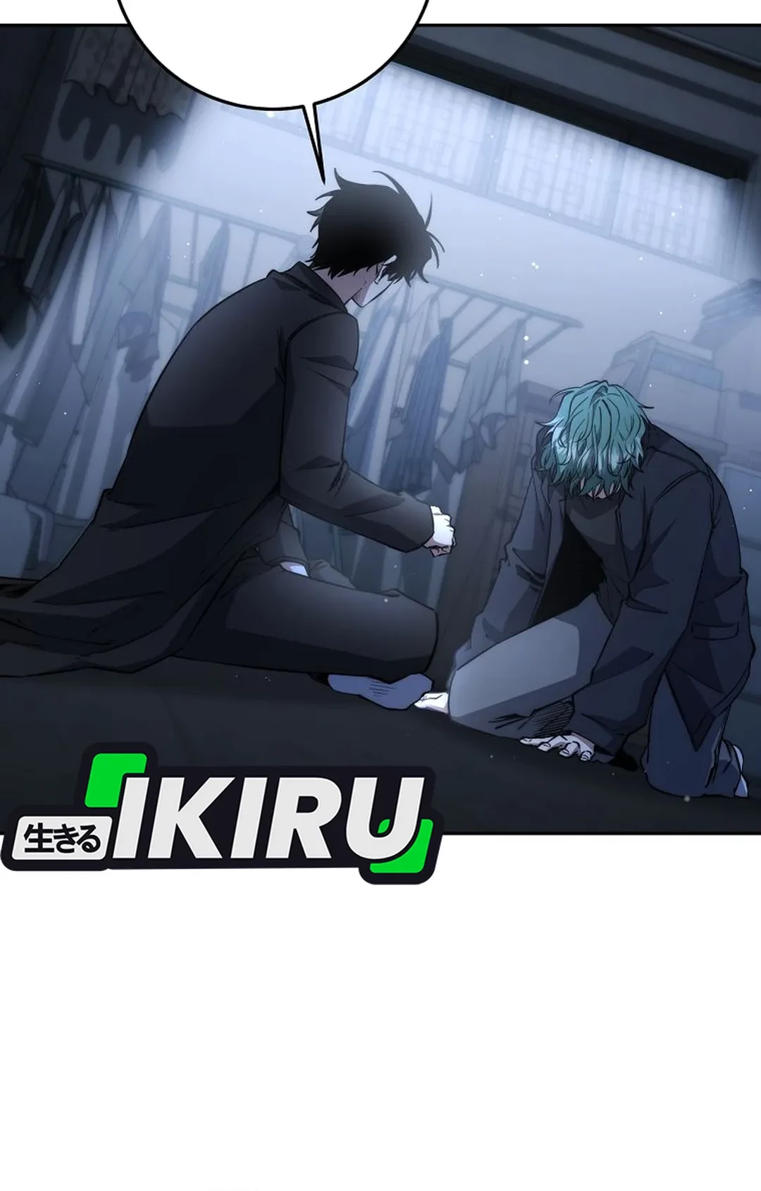 Return of the Sword God-Rank Civil Servant Chapter 59 Gambar 4