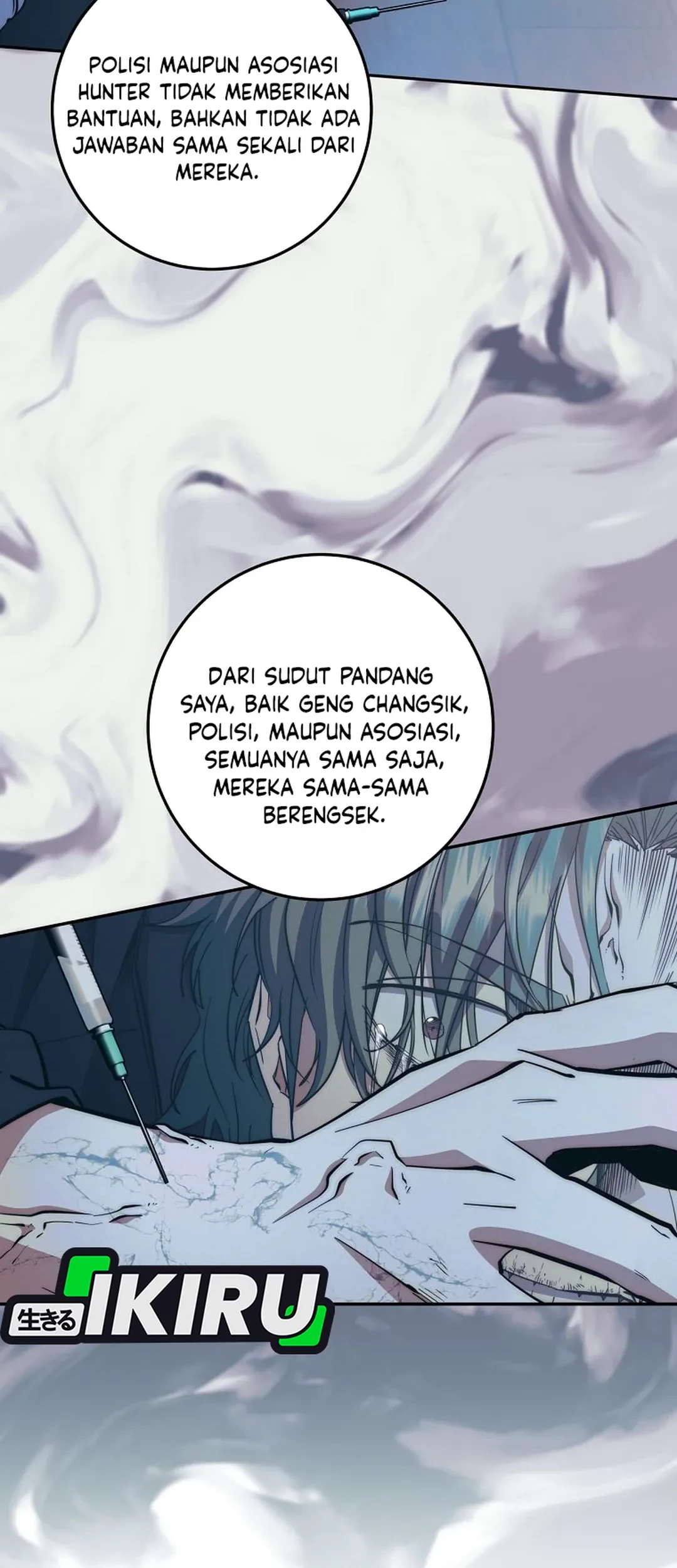 Return of the Sword God-Rank Civil Servant Chapter 59 Gambar 14