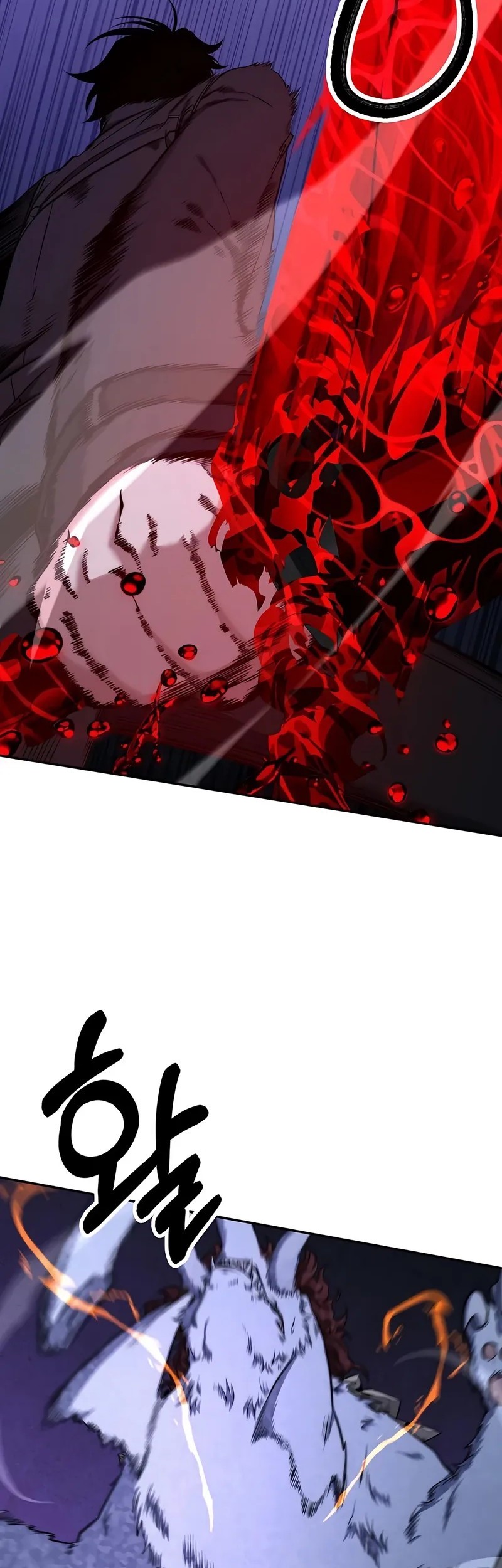 Return of the Sword God-Rank Civil Servant Chapter 50 Gambar 45