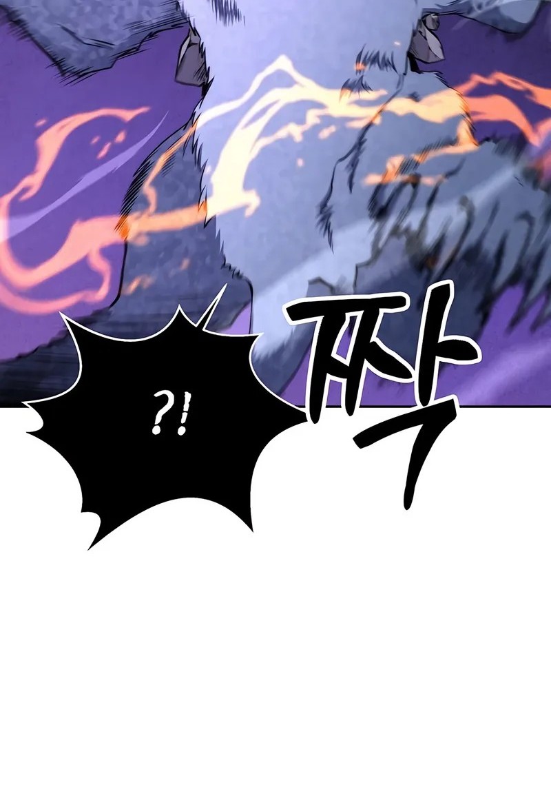 Return of the Sword God-Rank Civil Servant Chapter 50 Gambar 46