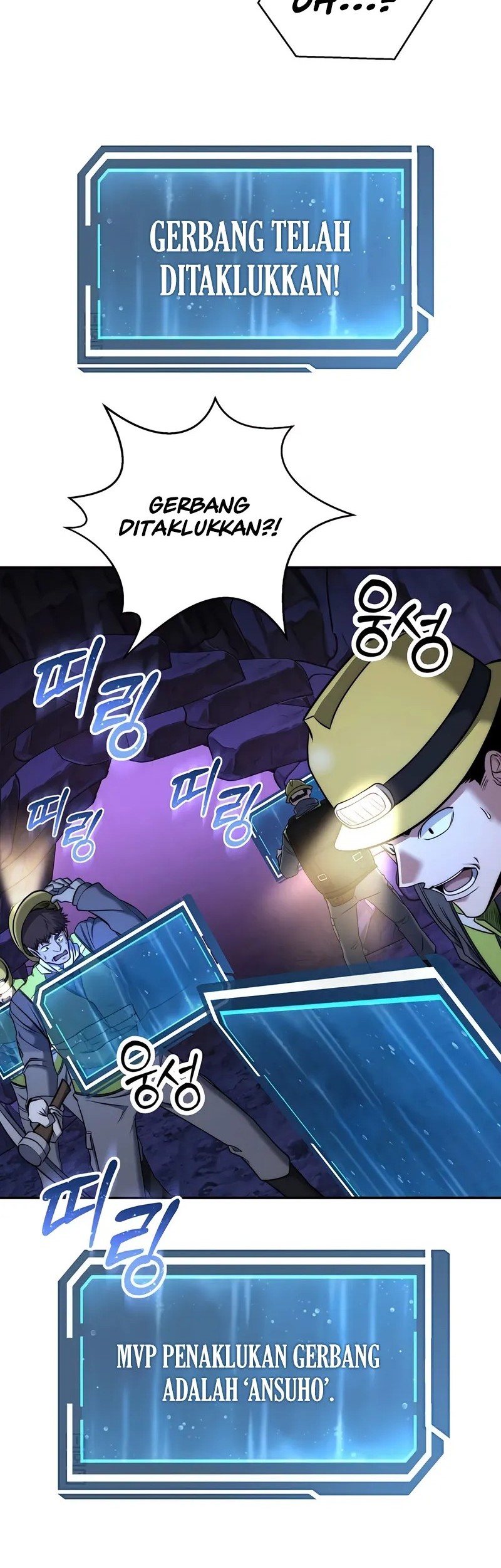 Return of the Sword God-Rank Civil Servant Chapter 50 Gambar 56