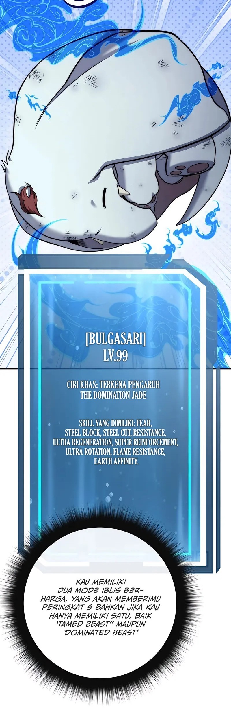 Return of the Sword God-Rank Civil Servant Chapter 50 Gambar 64