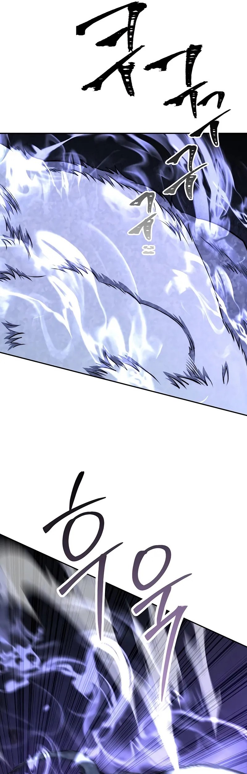 Return of the Sword God-Rank Civil Servant Chapter 50 Gambar 4