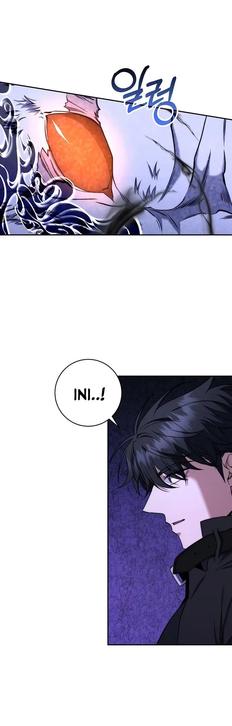 Return of the Sword God-Rank Civil Servant Chapter 50 Gambar 25