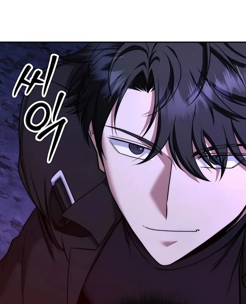 Return of the Sword God-Rank Civil Servant Chapter 50 Gambar 19