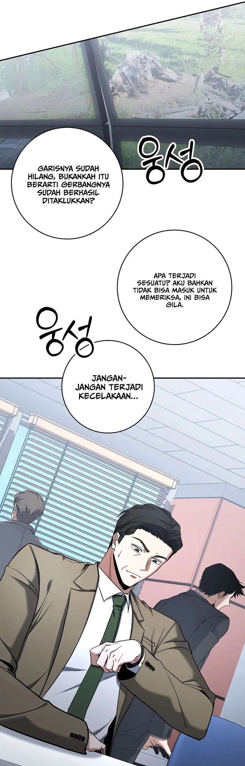 Return of the Sword God-Rank Civil Servant Chapter 51 Gambar 28