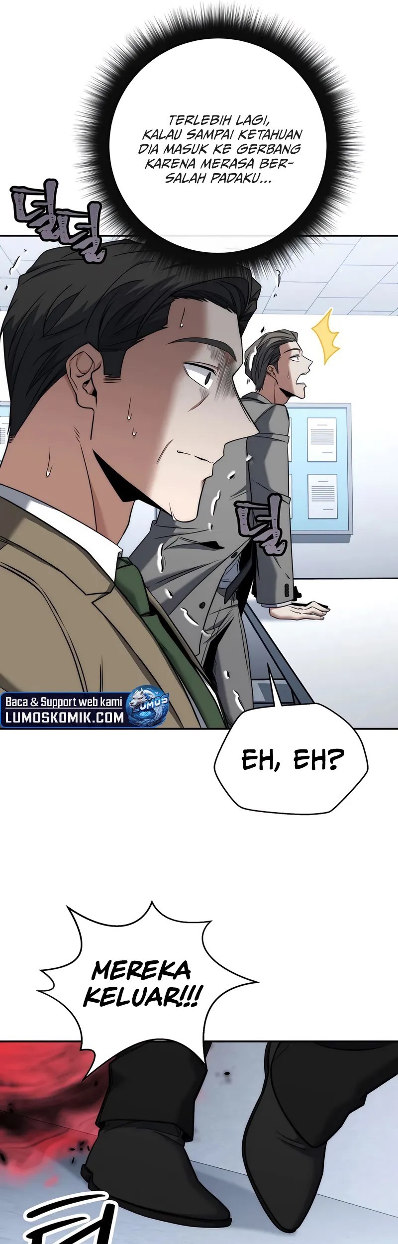 Return of the Sword God-Rank Civil Servant Chapter 51 Gambar 31