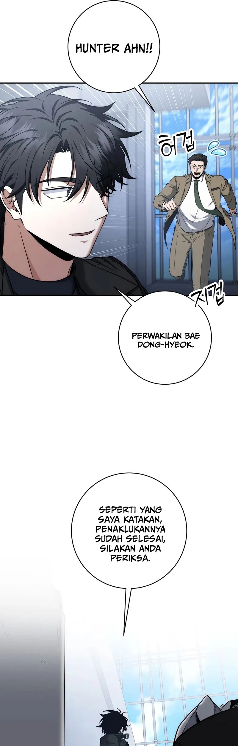 Return of the Sword God-Rank Civil Servant Chapter 51 Gambar 34