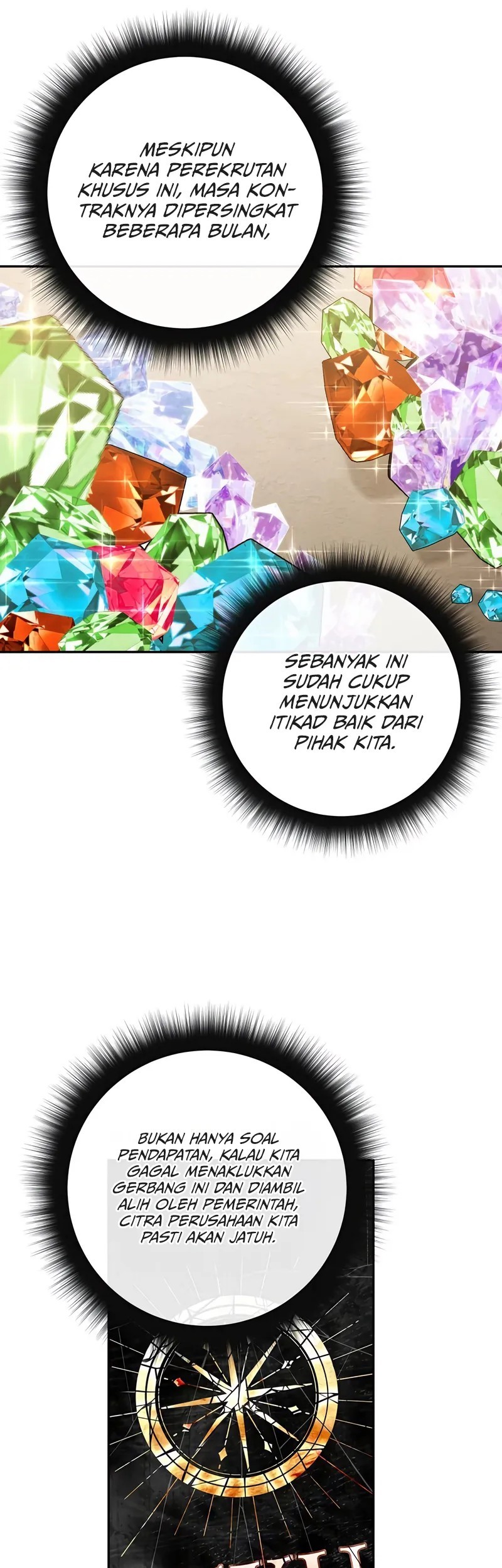 Return of the Sword God-Rank Civil Servant Chapter 51 Gambar 37