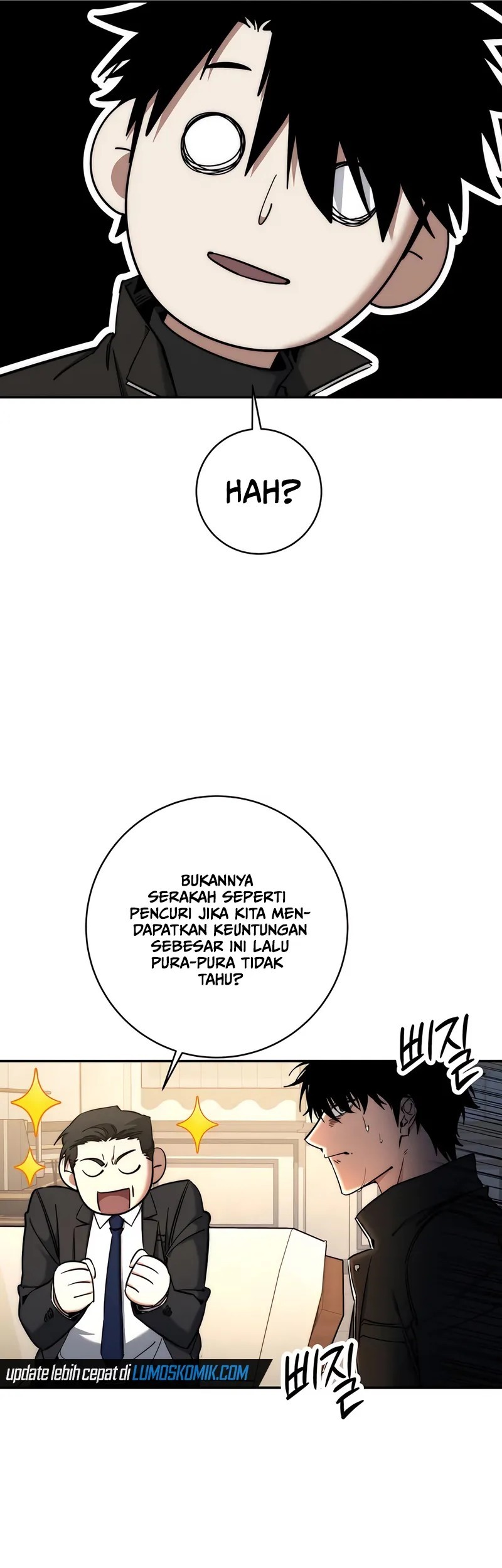 Return of the Sword God-Rank Civil Servant Chapter 51 Gambar 46