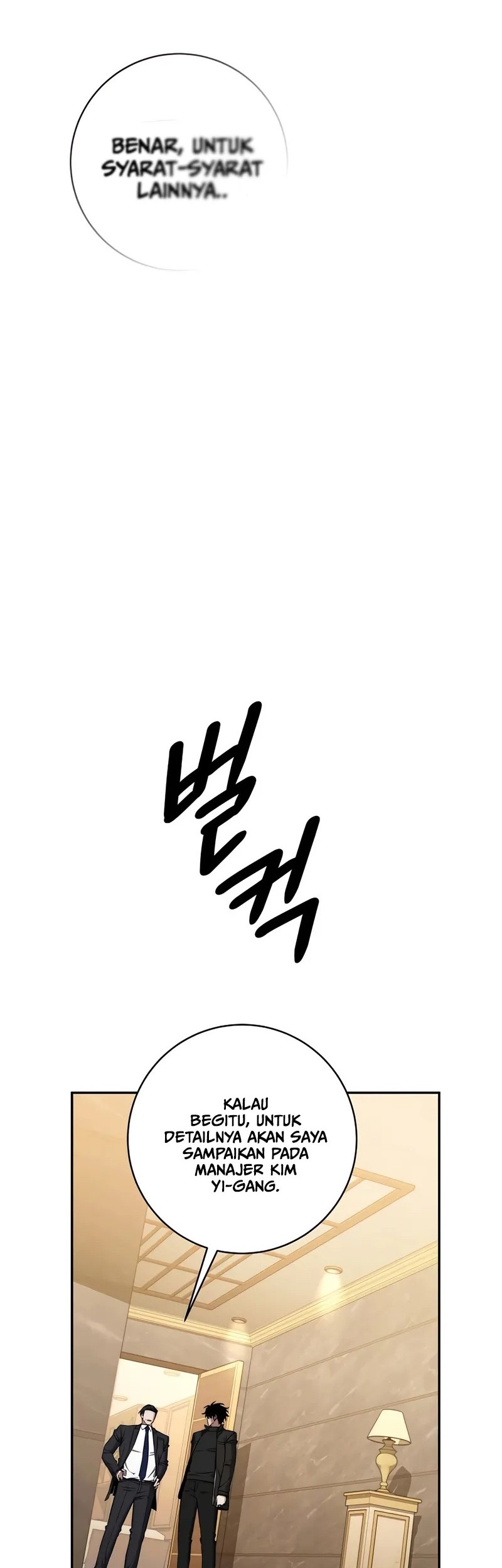 Return of the Sword God-Rank Civil Servant Chapter 51 Gambar 56