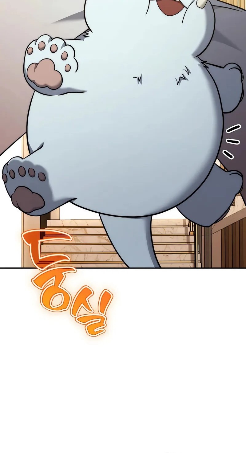 Return of the Sword God-Rank Civil Servant Chapter 51 Gambar 3