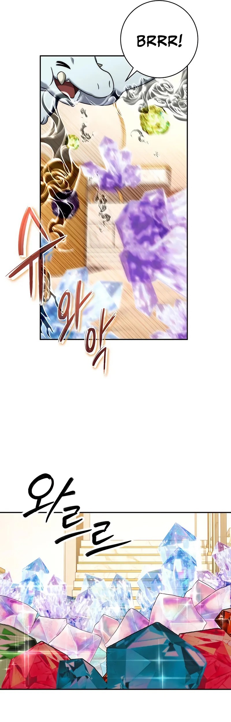 Return of the Sword God-Rank Civil Servant Chapter 51 Gambar 4