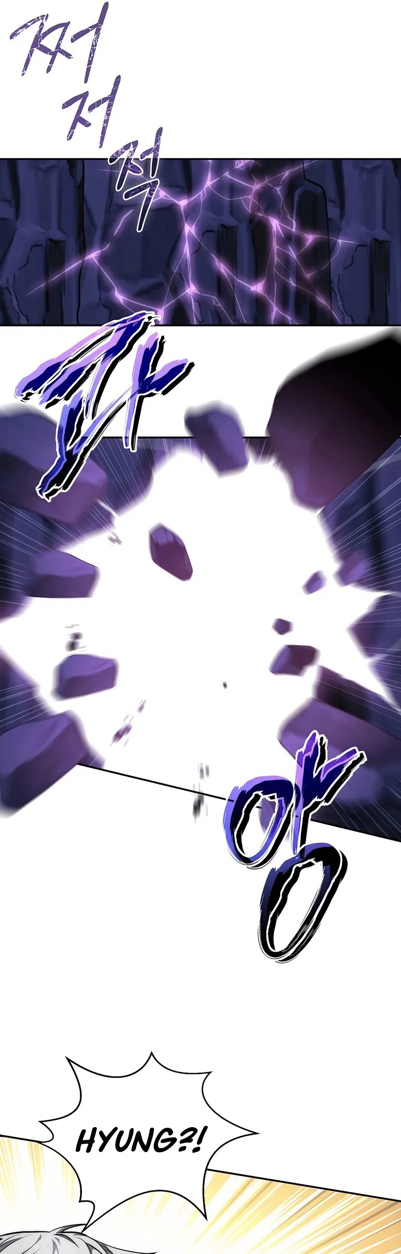 Return of the Sword God-Rank Civil Servant Chapter 51 Gambar 16