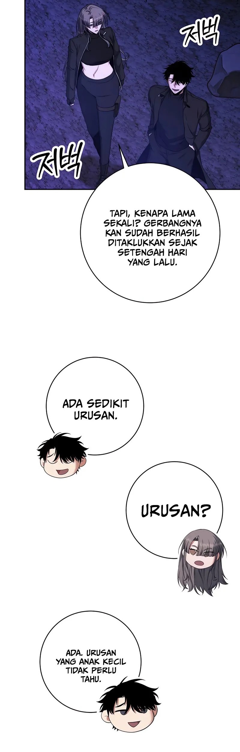 Return of the Sword God-Rank Civil Servant Chapter 51 Gambar 23