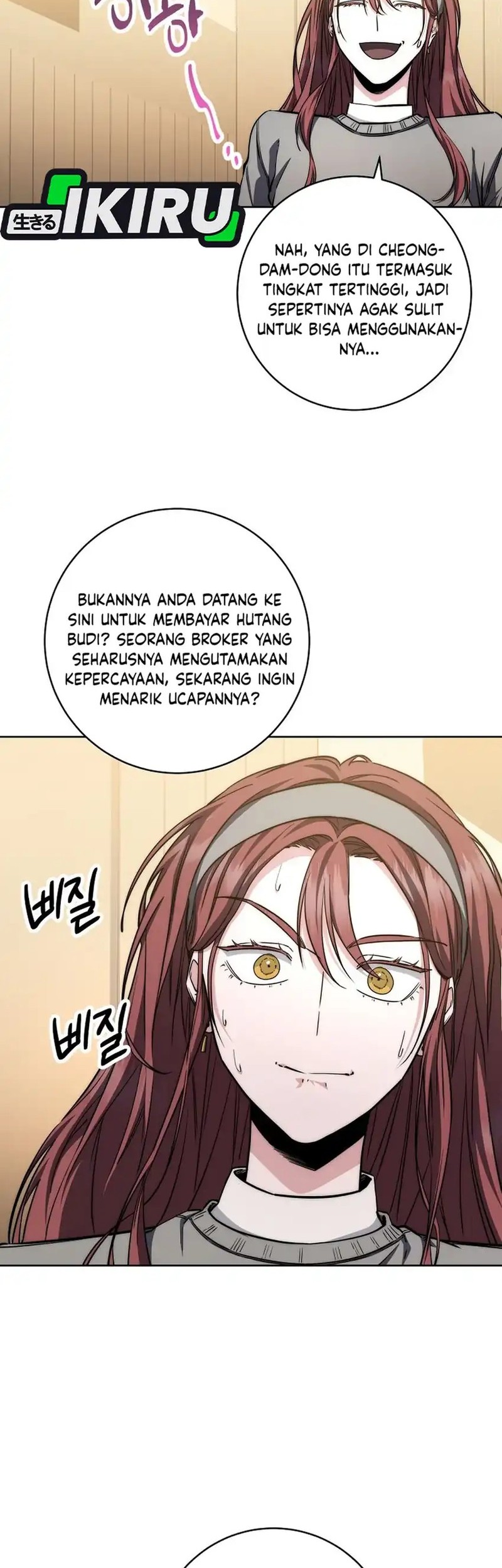 Return of the Sword God-Rank Civil Servant Chapter 52 Gambar 40