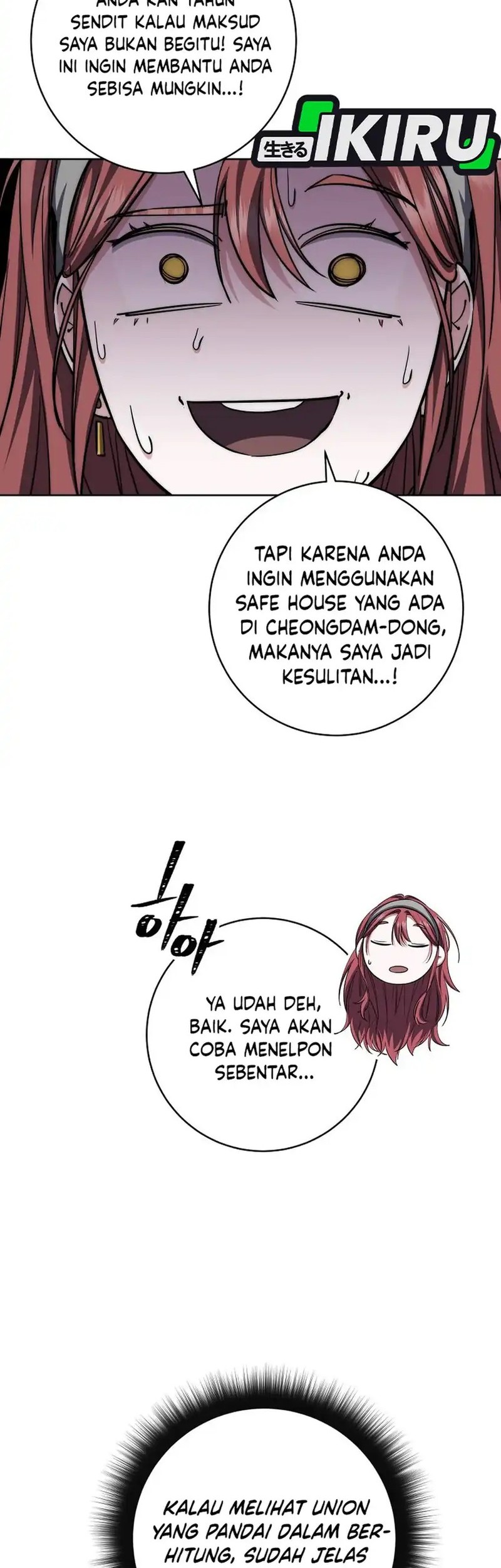 Return of the Sword God-Rank Civil Servant Chapter 52 Gambar 43