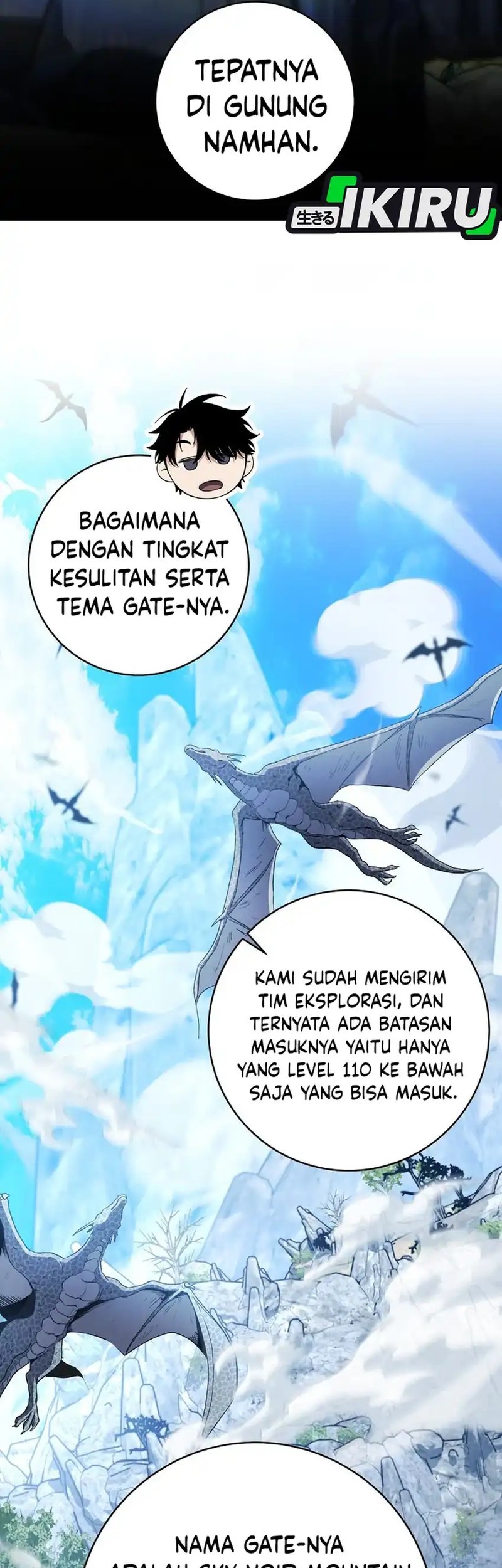 Return of the Sword God-Rank Civil Servant Chapter 52 Gambar 54